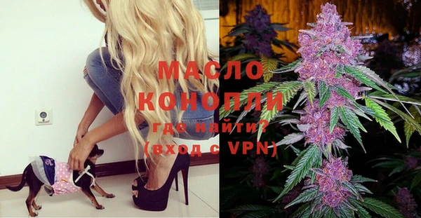 MDMA Premium VHQ Кодинск