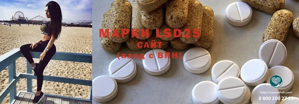 MDMA Premium VHQ Кодинск