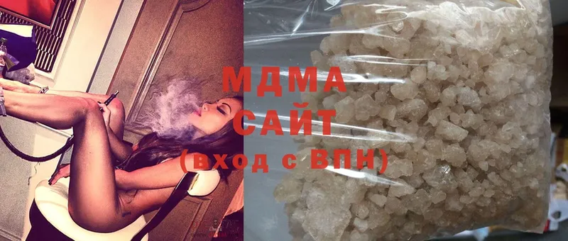 это Telegram  KRAKEN вход  Маркс  MDMA Molly 